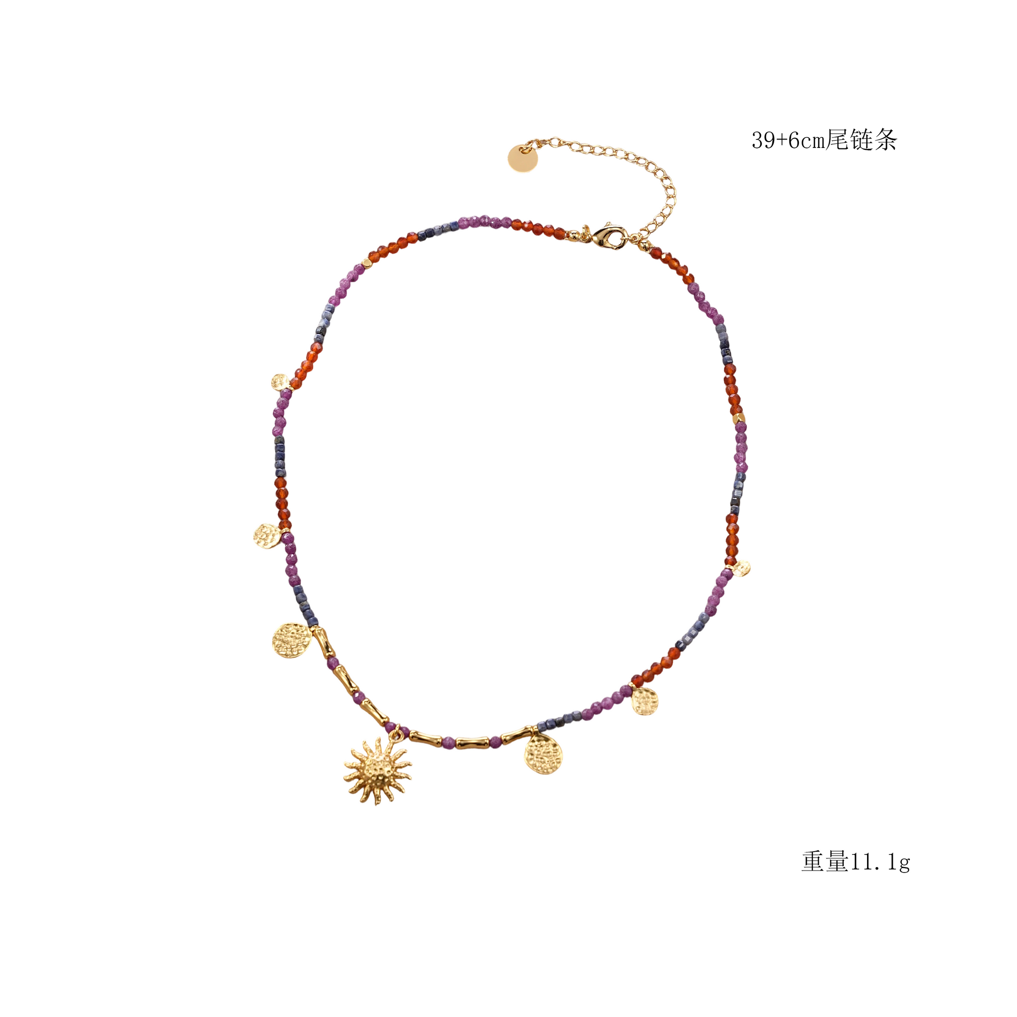 Bohemian Sun Charm Beaded Choker Necklace - Colorful Gemstone Gold Plated Statement Jewelry for Women