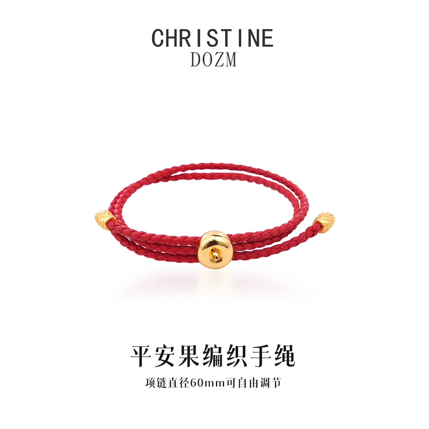 Fortune Knot" Adjustable Red String Bracelet | 24K Gold-Plated Peace Apple Charm | Handwoven Cultural Heritage