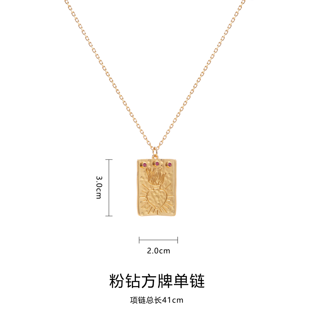 Geometric Pink Diamond Pendant | 24K Gold-Plated Statement Necklace | Modern Heirloom | Niche Collection